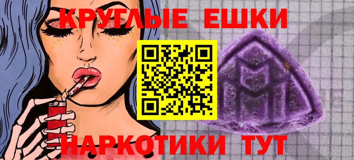 Ecstasy louis Vuitton Озёрск