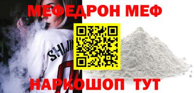 круглые Пугачёв