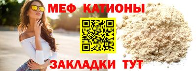 сатива Пушкино