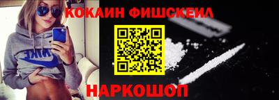 сатива Пушкино