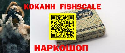 круглые Пугачёв