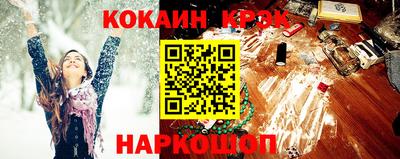 сатива Пушкино
