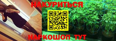 бошки Пыть-Ях