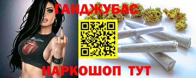 круглые Пугачёв