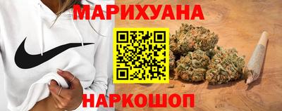 бошки Пыть-Ях