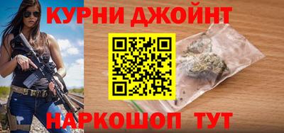 бошки Пыть-Ях