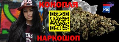 бошки Пыть-Ях