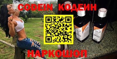 сатива Пушкино