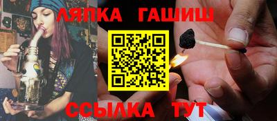 круглые Пугачёв