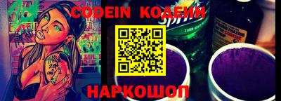круглые Пугачёв