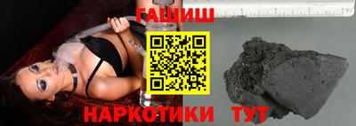 круглые Пугачёв