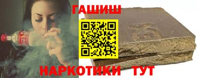 круглые Пугачёв