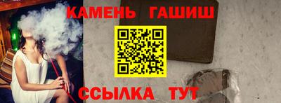 круглые Пугачёв