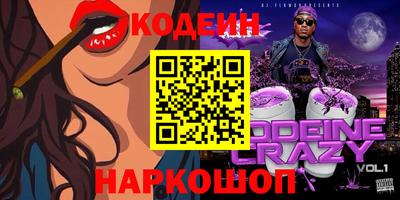круглые Пугачёв