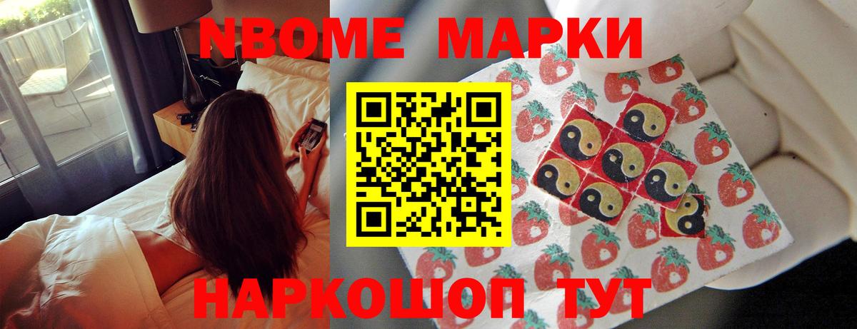 LSD-25 экстази  LSD-25 экстази кислота  blacksprut tor  Озёрск  Вход с VPN 